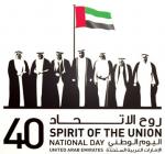 الصورة الرمزية حكومي